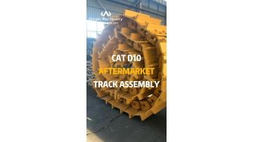 CAT D10 AFTERMARKET TRACK ASSEMBLY