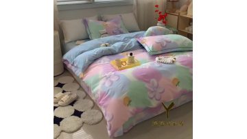 Colorful Flower Capital bedding set