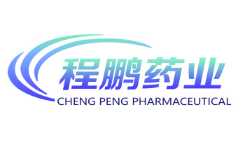 Raw material veterinary drug  APIs