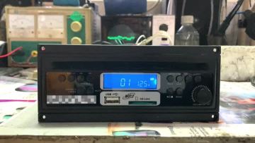 2061 car mp3 player