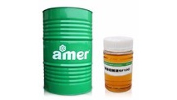 Amer hot sale  Fully Synthetic cutting Fluids for metalworking coolant and lubricant1