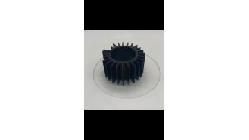 Sunflower Black Oxidation Heat Sink