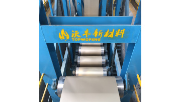 Champaign Gold Aluminum