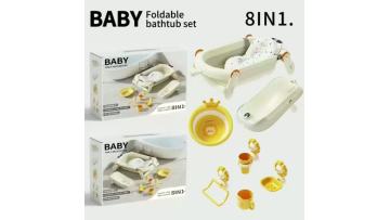 Bath Station Set – Lion Style with Cushion (8-Piece)