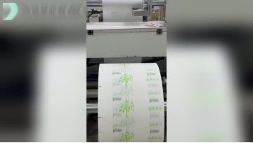 Oil-proof paper bag production video