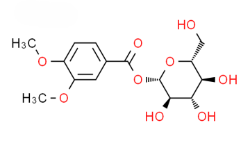 Tannic acid powder (1)