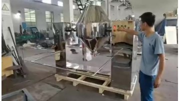 Industrial stainless steel drum dry food powder flour cone spiral mixers planetary vacuum mixer blender machine1