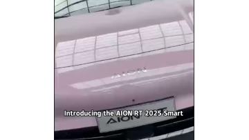 GAC Aion 2025 520 Smart Edition