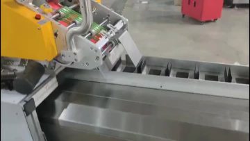 friction feeder+box packing machine
