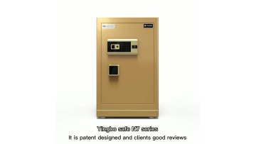 Office Safe Box  Commercial Security Safe Locker1