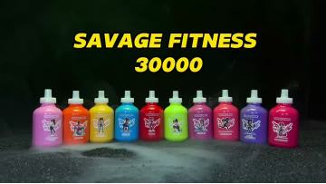 SAVAGE FITNESS 30000 