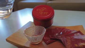 Korean Red Ginseng Dose