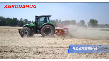 Field sowing operation