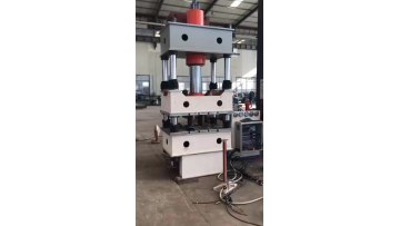 Automatic SMC Composite FRP Products Hydraulic Press Machine1