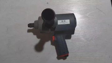 AA560 Medium-sized wind cannons
