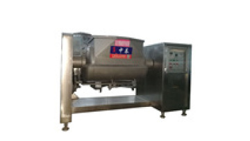 Horizontal Inclinable Steam Heating Mixer with Vacuum Frying Function for Coco Syrup and Sugarcane Syrup1
