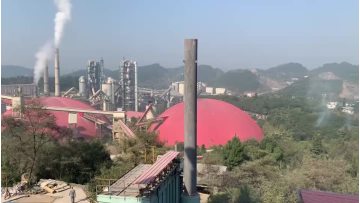 1. Cement plant.mp4