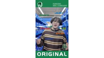 Regarding our company