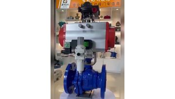 Pneumatic Fluorine-Lined Ball Valve