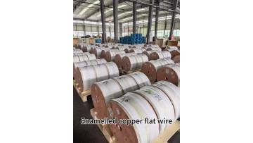 Packaging Process of Enameled Rectangular Wire