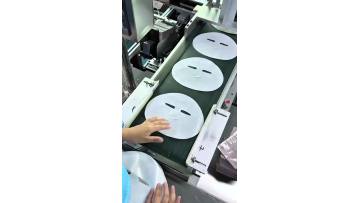 The production process of facial masks! Integrated production machine!High production capacity!