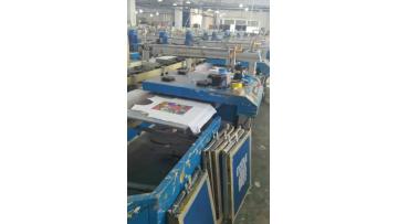 Automatic printing machine