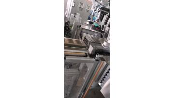 Injection and heat the sole.mp4