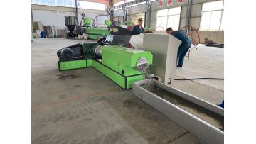 JLD epe recycling machine manual