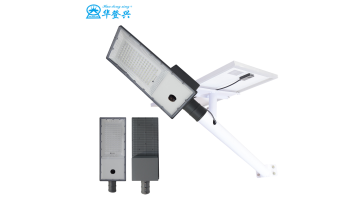 LED solar street light
