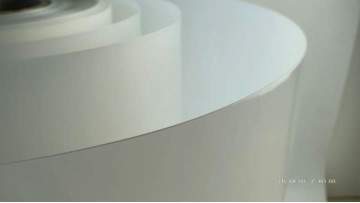 white frosted PP film