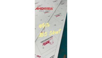 White ABS Sheet