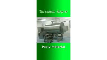 vacuum rake dryer4