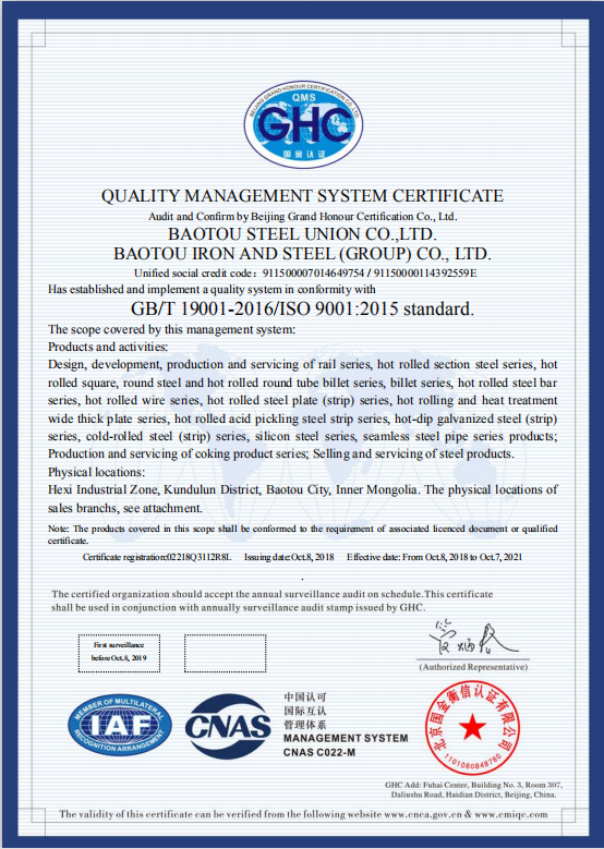 ISO 9001