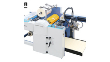 GUANGMING SADF-540 Multifunctional Fully Automatic Laminating Machine1