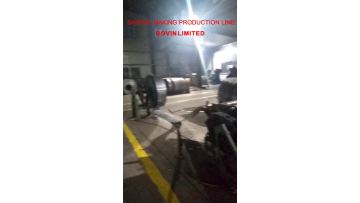 SHOVEL MAKING PRODUCTION LINE.mp4