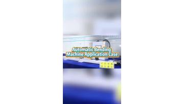 The Application of Servo Systems in Automatic Press Brake Machines