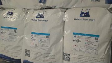 Acidic Sanding Additive