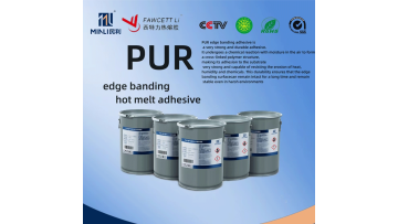 PUR polyurethane hot melt adhesive