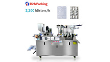 DPP80 Automatic Alu-PVC Alu Plastic Packaging Blister Tablet Packing Machine For Tablets And Capsules1