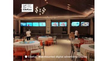 digital advertising screens for sale