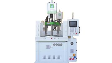 Integrated machine (injection machine +feeder)