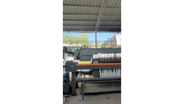 Food wastewater/sewage