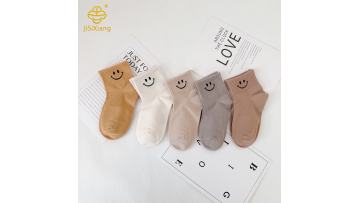 Cartoon smiley face socks, coffee colored children's socks, student sports socks