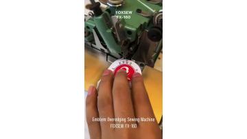 Emblem Overedging Sewing Machine FOXSEW FX-160