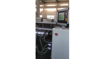 20-63 PE pipe line by PLC control 