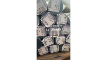 NYLATRON NSM PA6 ROD solid lubricant-filled