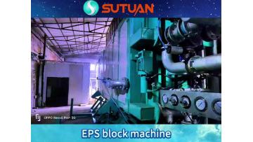 EPS block molding machine is running