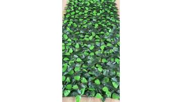 Display the simulated green plant splicing base plate mixed with peach leaves
