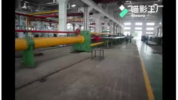 Square Tube
