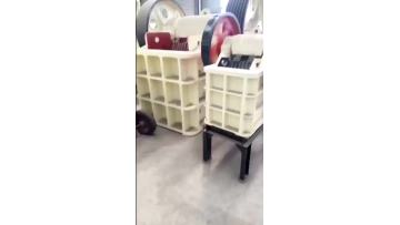 Jaw crusher